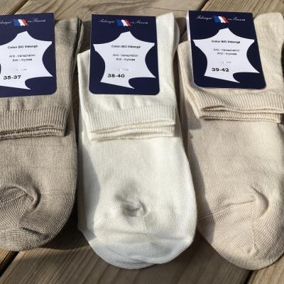 2 paires chaussettes Femme 39-42 Coton Bio, uni marine et pois roses achat  vente écologique - Acheter sur